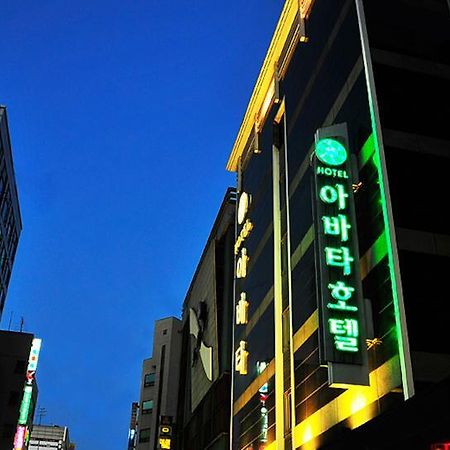 Kōyō Abata Business Hotel מראה חיצוני תמונה