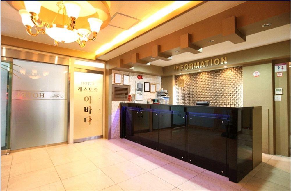 Kōyō Abata Business Hotel מראה חיצוני תמונה