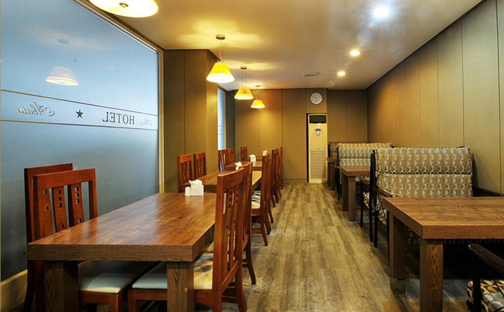 Kōyō Abata Business Hotel מראה חיצוני תמונה