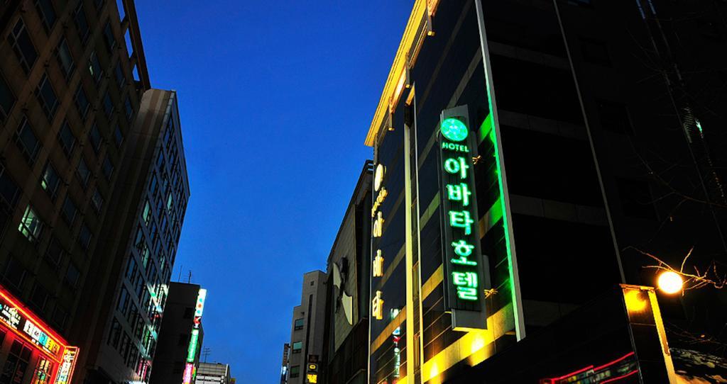 Kōyō Abata Business Hotel מראה חיצוני תמונה
